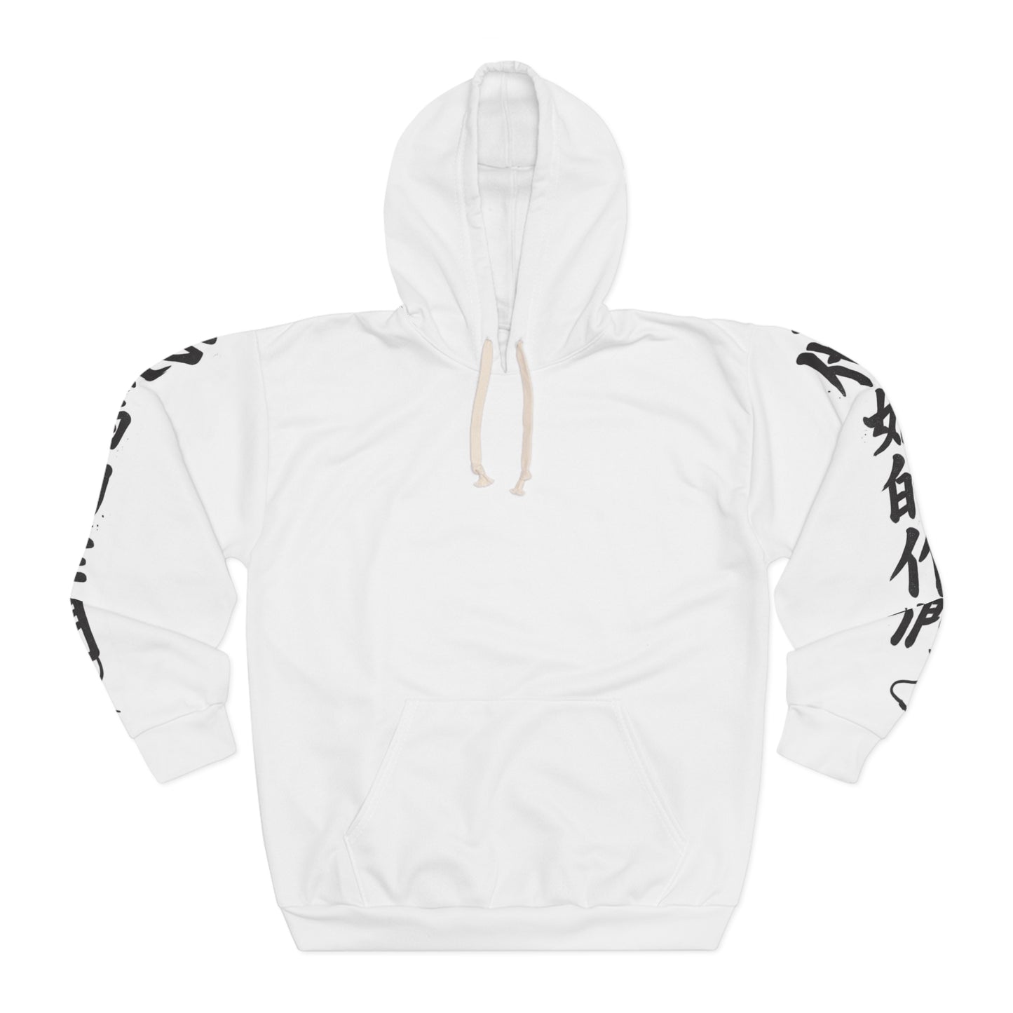 Clothes That Connect - Pullover Hoodie
