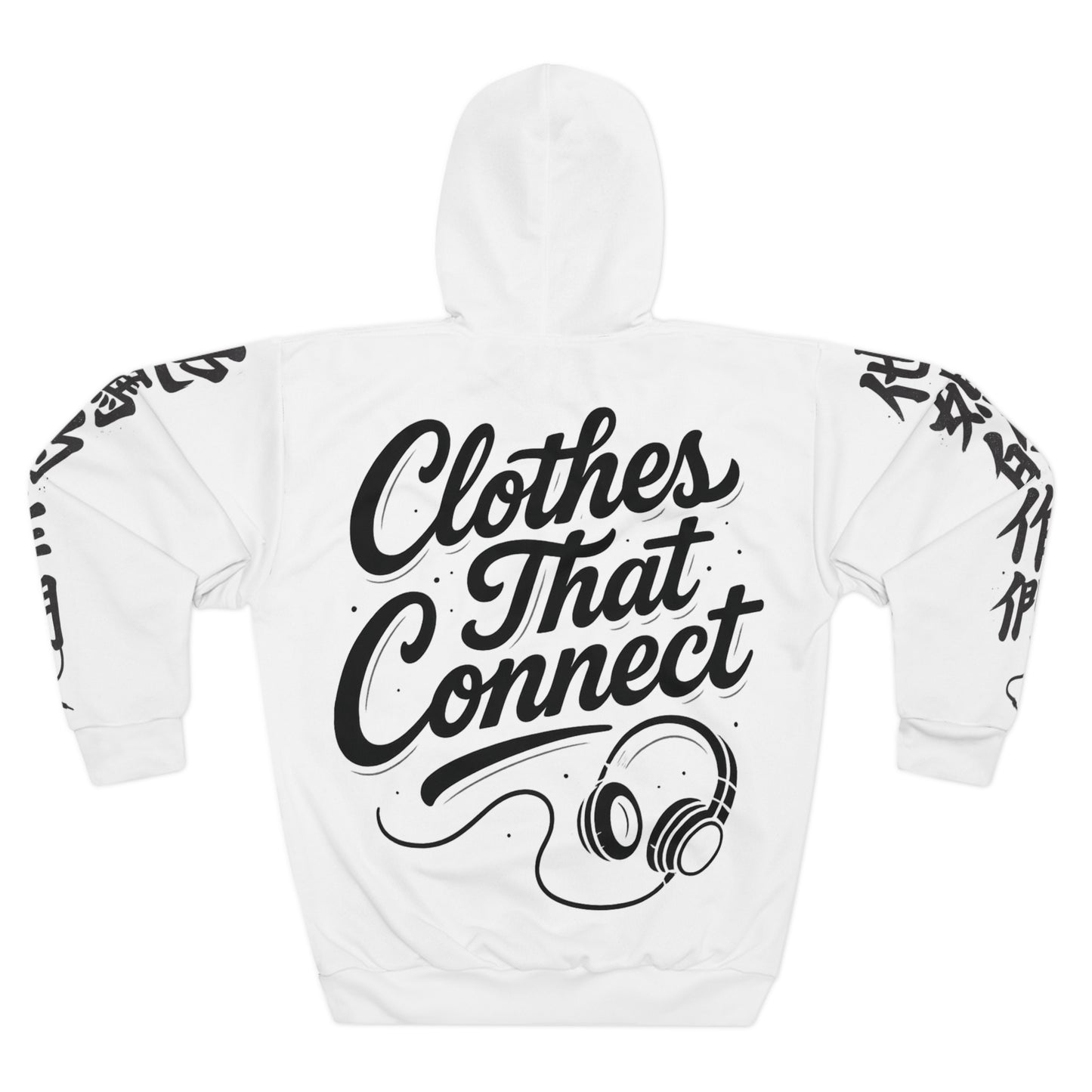 Clothes That Connect - Pullover Hoodie